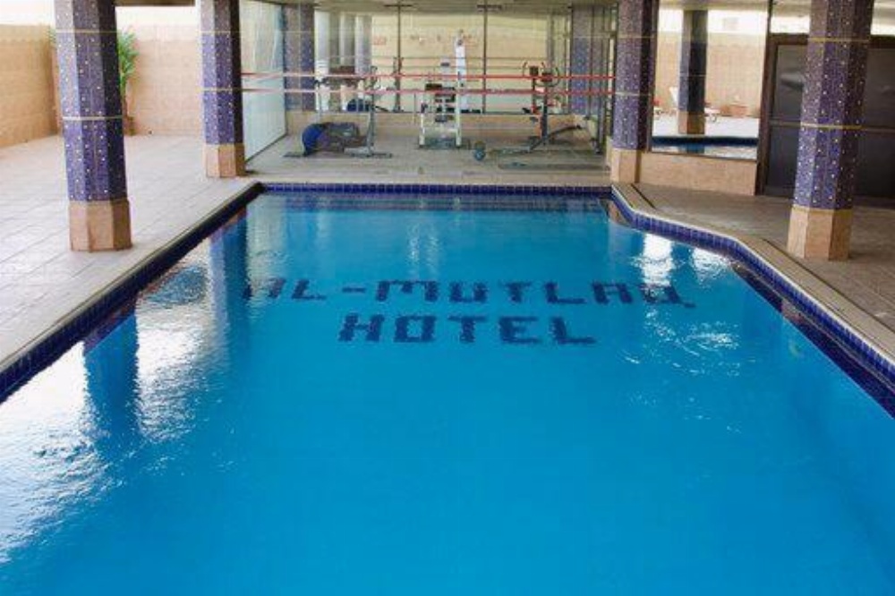 Al Mutlaq Hotel Riyadh Al Mutlaq Hotel Riyadh